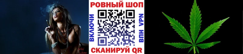 Купить наркотики цена Искитим ГАШИШ COCAIN A PVP Меф