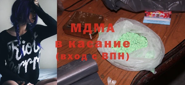 трава Алексеевка
