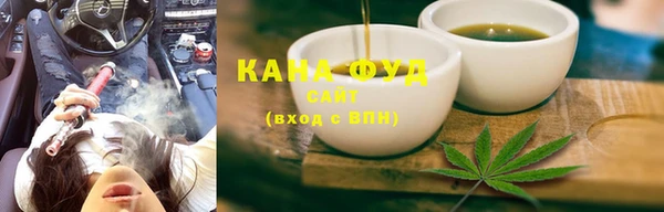 скорость Абинск