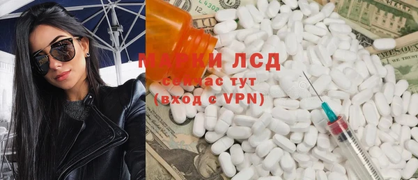метадон Абдулино