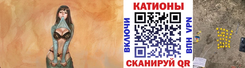 сайты даркнета как зайти  Искитим  Мефедрон mephedrone 